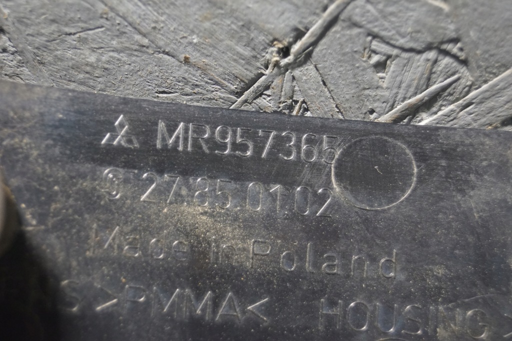 фото №10, Лампа левый задняя mitsubishi colt vi lift 3d mr957365 s1565