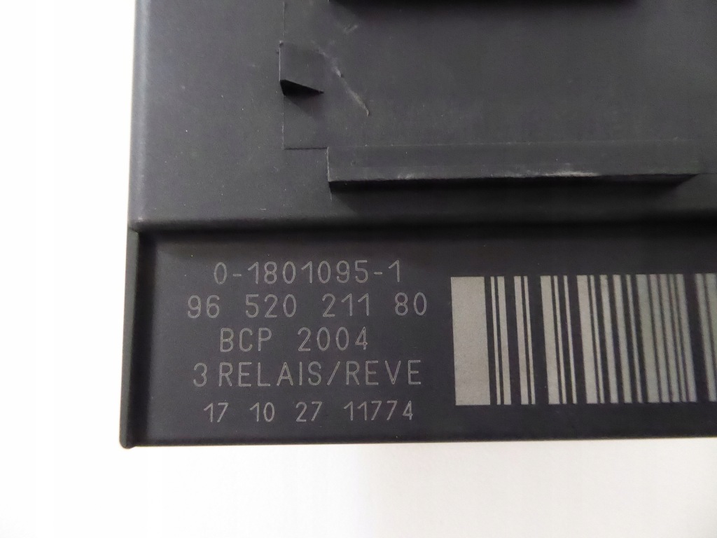 Модуль вентиляторів opel crossland 1.6 cdti Оригінал