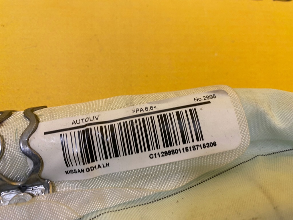 фото №5, Шторка безопасности подушка подушка безопасности левая infiniti q30