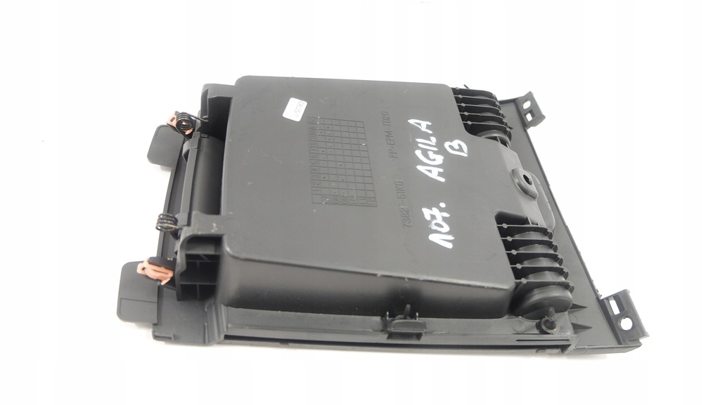 фото №9, Opel agila b бардачок консоли верхний 73821-51k00