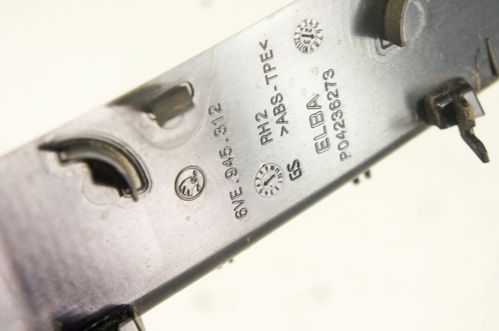 фото №5, Sb020 skoda fabia iv 21- защита корпус жёлоб лампы правый задняя 6ve945312