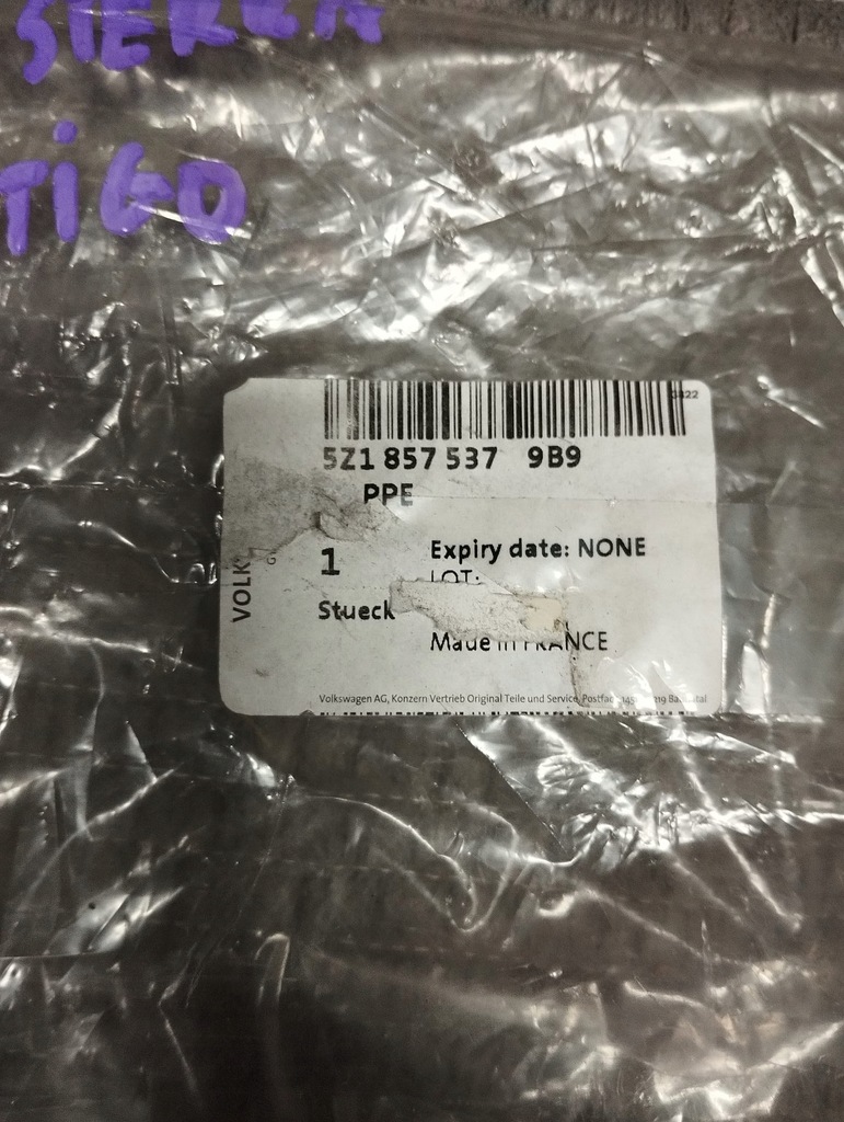 фото №6, Корпус зеркало левая vw up skoda citigo seat mii 12- 5z1857537