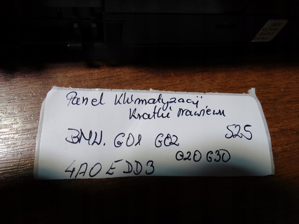 фото №8, Панель кондиционера решётки обдув bmw g01 g02 1