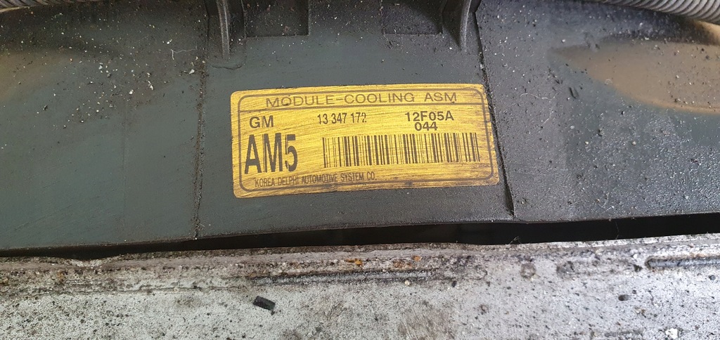 фото №12, Chevrolet orlando 1.8 бензин pas передний усилитель радиатор вентилятор