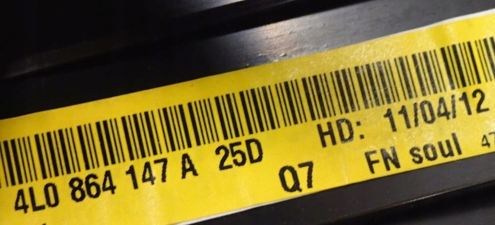 фото №8, Рамка обдув задня шкіра 4l0864147a audi q7 4l