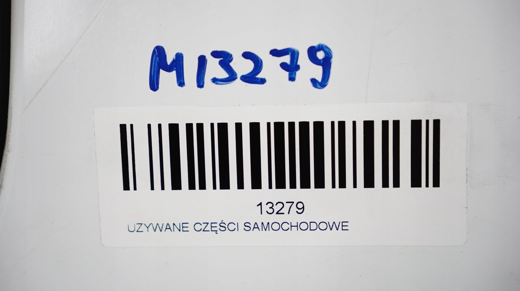 фото №7, Дверь левый перед ford transit custom lift 17-23r 7vta
