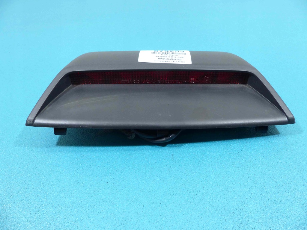 фото №1, Світло стоп kia optima iii 10-13 sedan