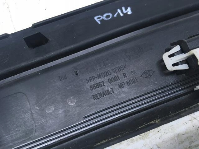 фото №8, Жабо renault laguna iii 668620001r eu 07-14