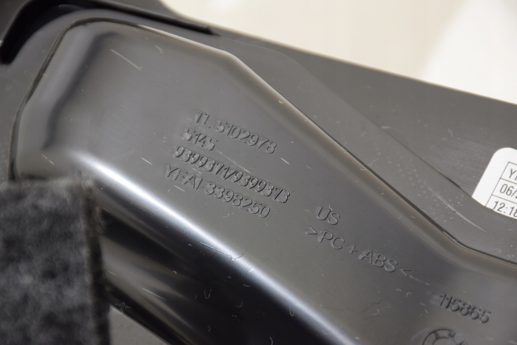 фото №10, Bmw x5 g05 x6 g06 g07 xm g09 правая нижняя защита корпус панели приборной панели