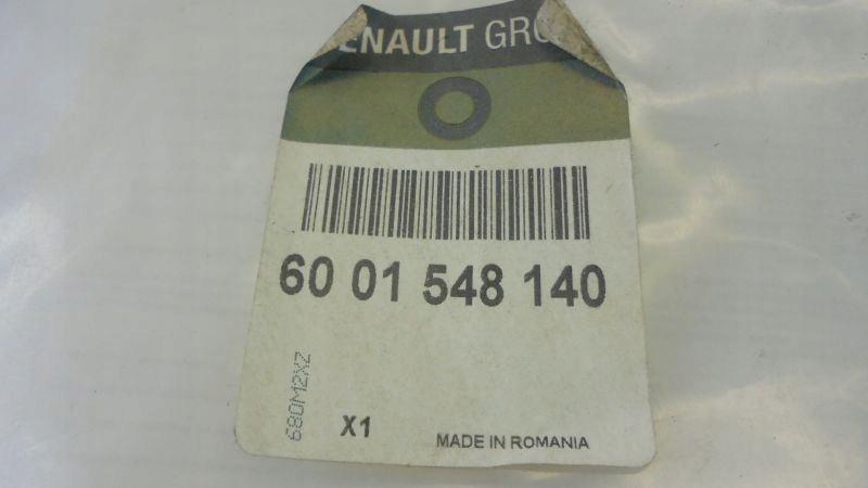 фото №6, Logan ii бак бачок розпилювача oryg