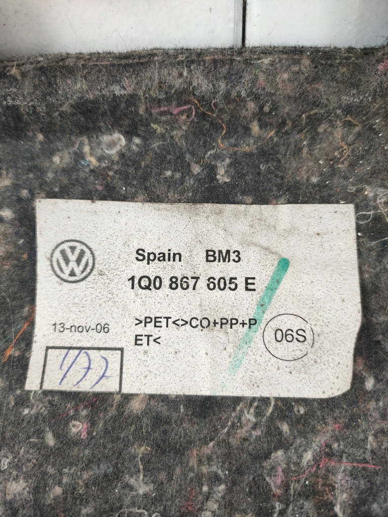 фото №5, Обивка задний крышки vw eos 1q0867605e