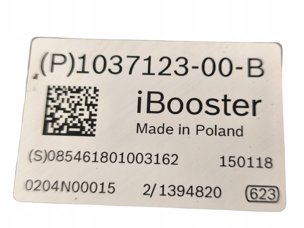 Підсилювач гальм гальмівні всі tesla model s 103712300b Зі Шроту