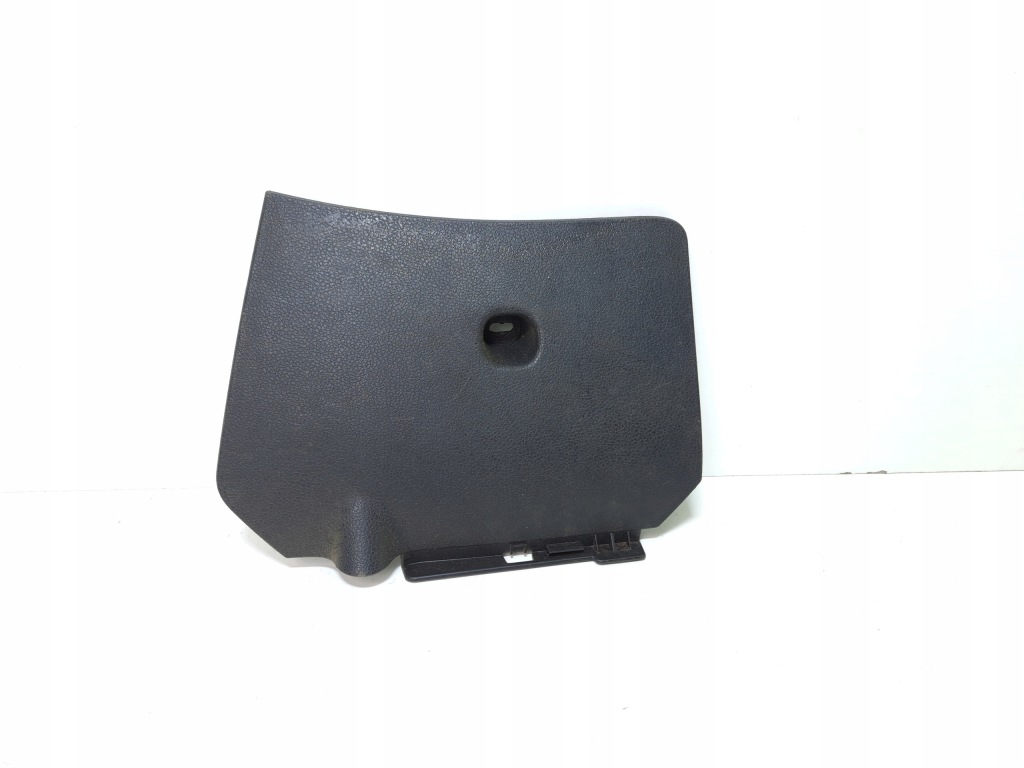 фото №1, Partner berlingo ii iii защита корпус панели консоли туннель левая