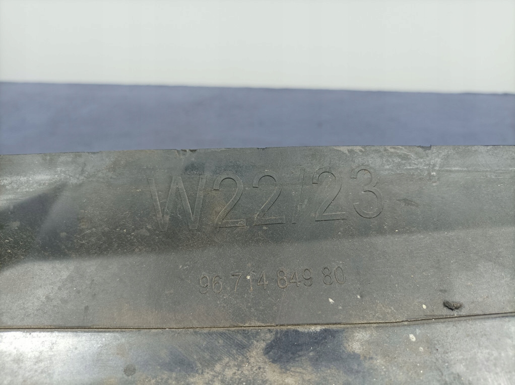 фото №8, Peugeot 508 i повітропровід впуск повітря жалюзі моторчик 9671484980