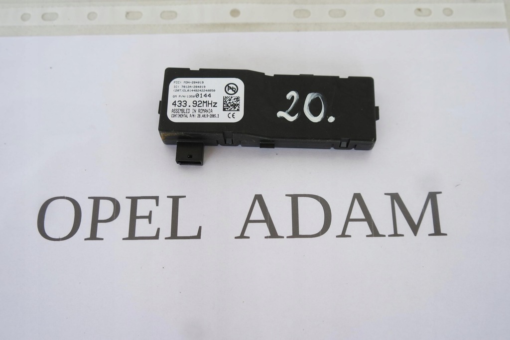 фото №1, Підсилювач антени opel adam 13500144