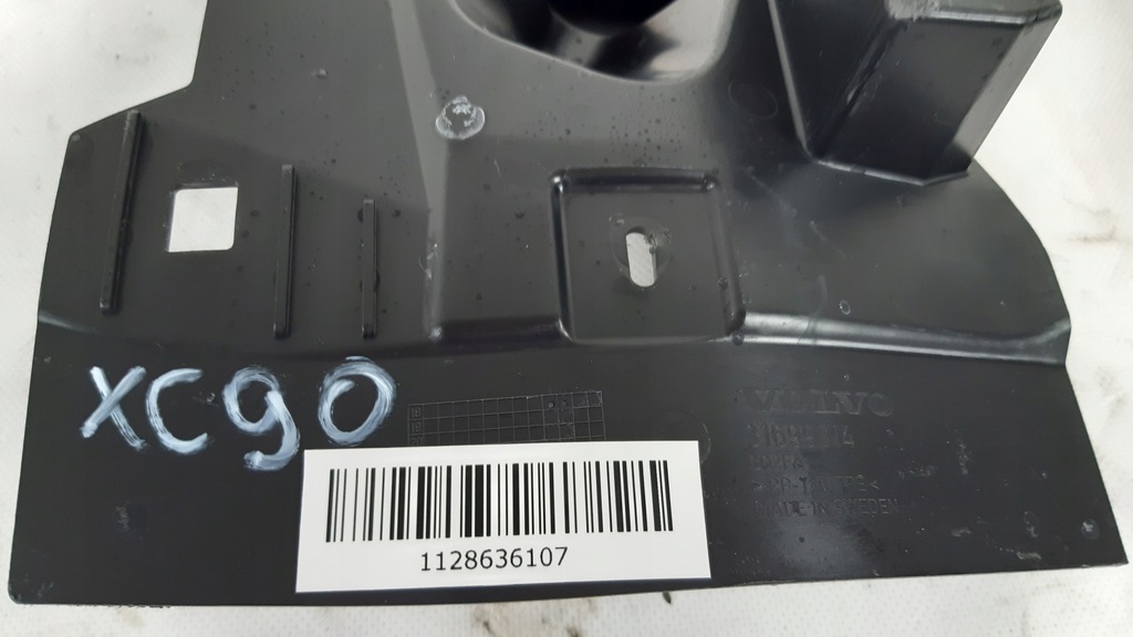 фото №6, Volvo xc90 ii впуск воздуха 31699314