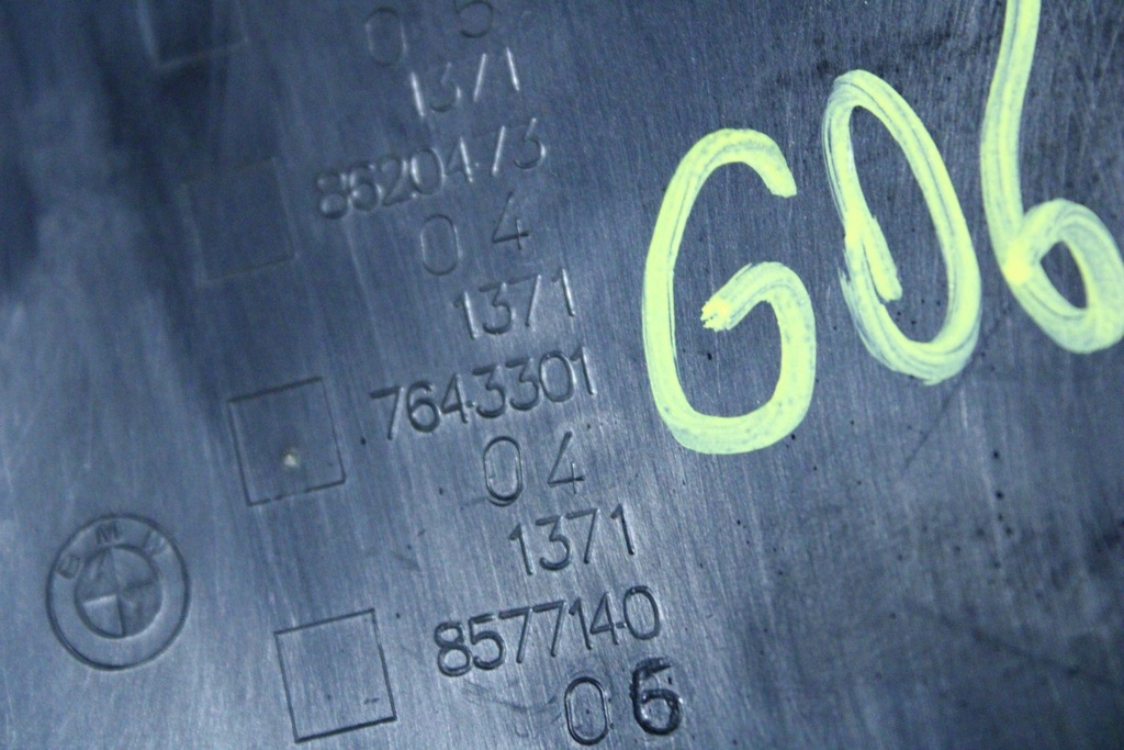 фото №7, Bmw x5 g05 x6 g06 x7 g07 корпус фільтра повітря резонатор труба przepływom