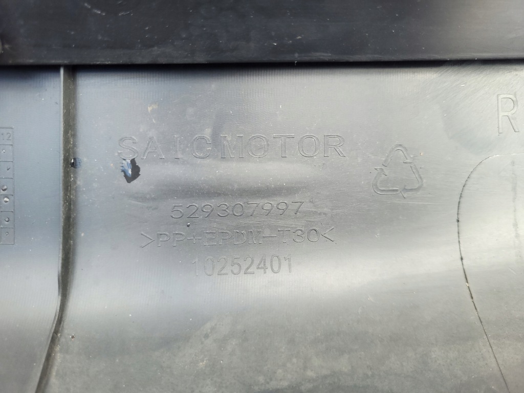 фото №7, Saicmotor mg zs | молдинг порог левая накладка порог 529307997