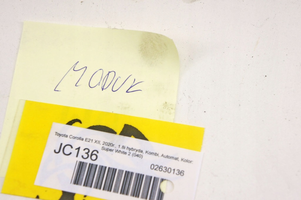 фото №6, Xii модуль дворник toyota оригинальный номер 85940-12230