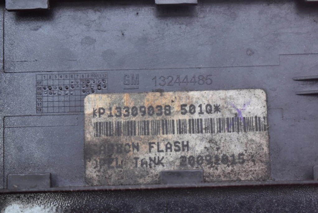 Кришка заливної пального z22c 13309038 opel insignia a універсал 08-14 Зі Шроту