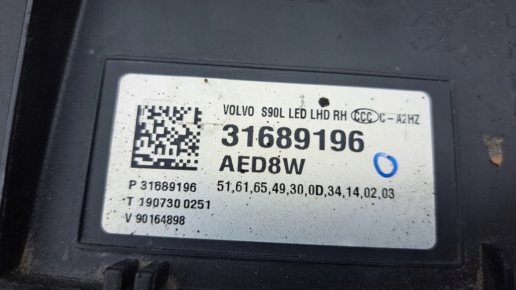 фото №5, Volvo s90 v90 full led лампа передняя