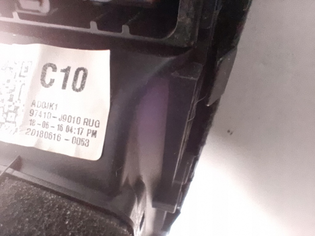 фото №6, Решётка обдув средняя hyundai kona