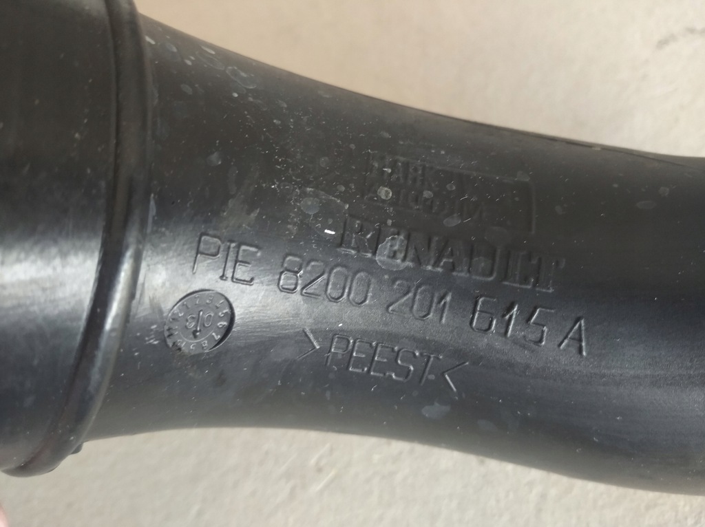 фото №5, Scenic ii megane ii 1,9 dci труба інтеркулер