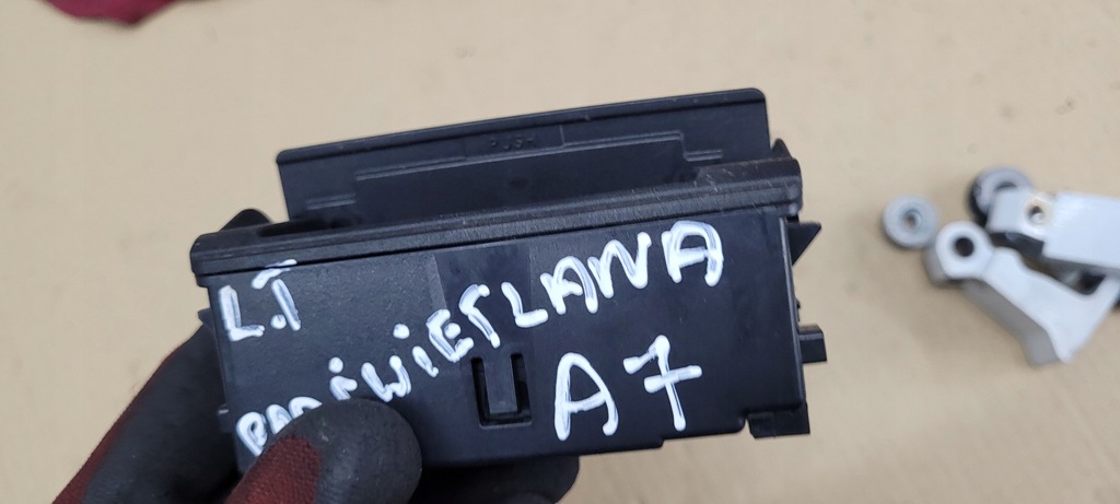 фото №10, A7 4g s7 пепельница дверь левая левый задняя подсвеченная