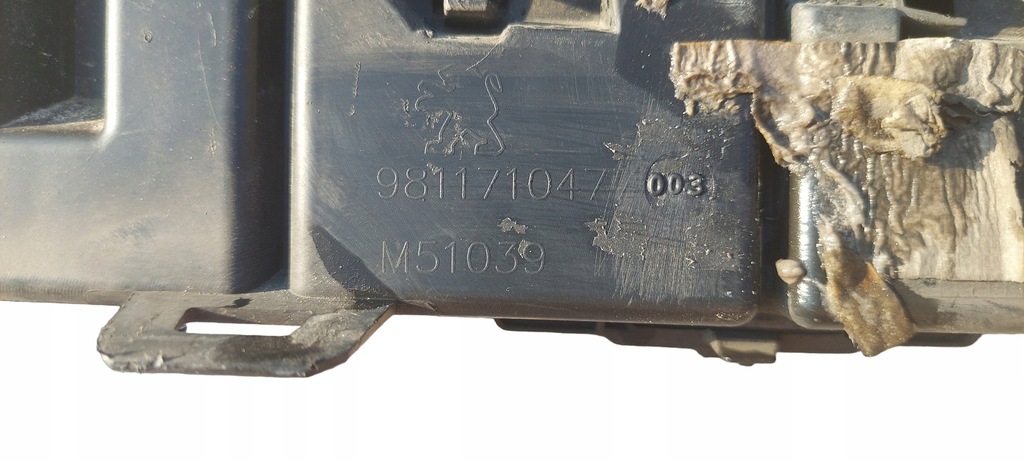 фото №6, Peugeot expert traveller решётка радиатора решётка радиатора перед 981171047