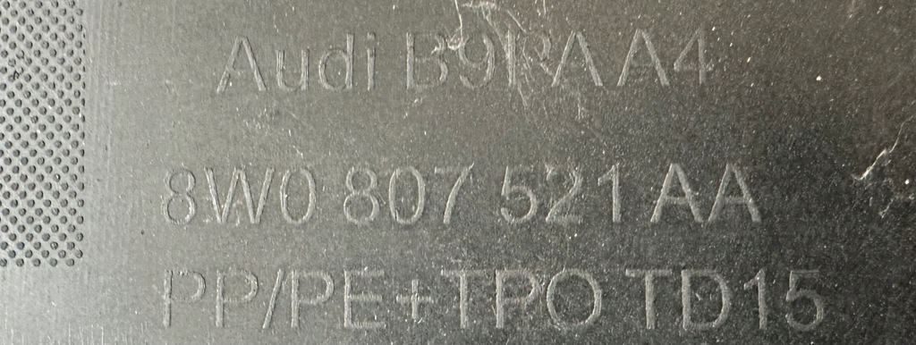 фото №12, Audi a4 b9 lift 8w0 дифузор спойлер бампера задня задній гарний 8w0807521aa