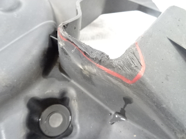 Peugeot 308 ii t9 правая защита задний балка подвеска 9674909380 Недорого