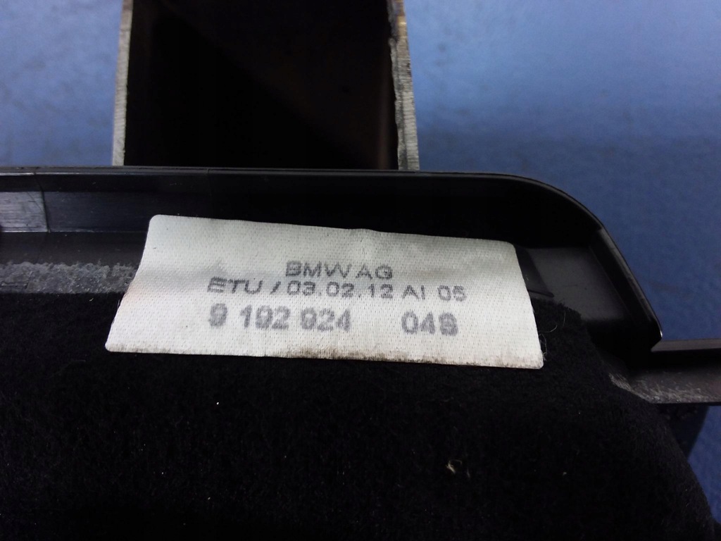 фото №5, Bmw f10 f11 захист колонки керма 9192924