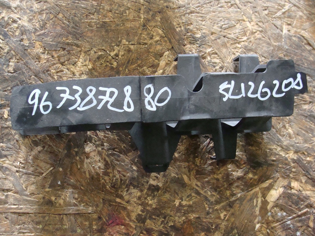 фото №1, Направляющая кронштейн peugeot 208 9673872880