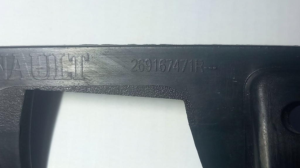 фото №12, Renault trafic iii корзина рамка кронштейн протитуманної фари перед лівий 269167471r