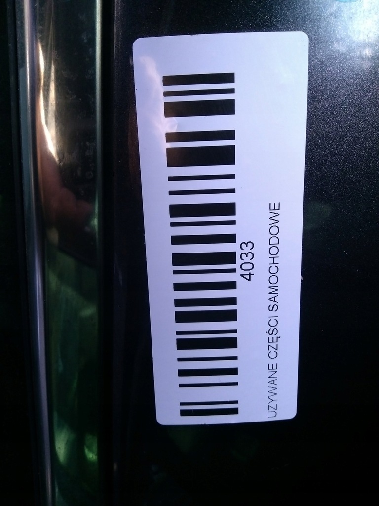 фото №8, Дверь левый задняя citroen c5 iii lift 11-13r sedan eeh