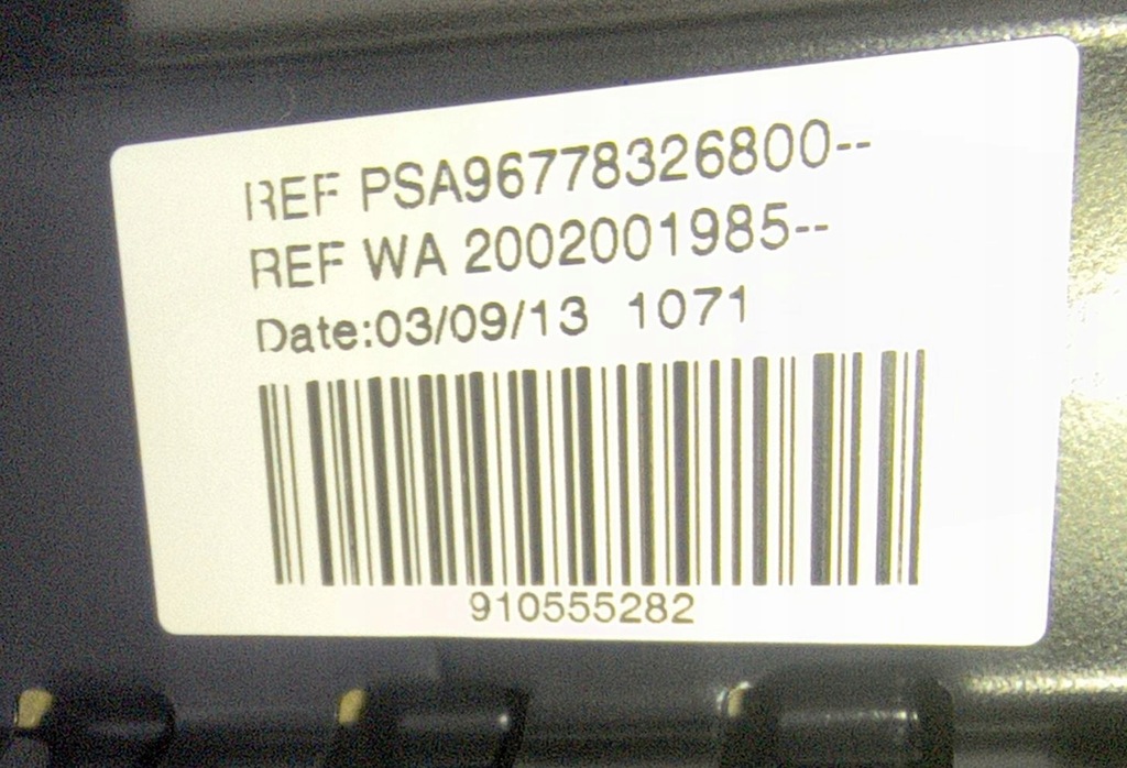 фото №8, Скляний дах постійний панорама моторчик шторка peugeot 308 ii t9 13- 5d hb