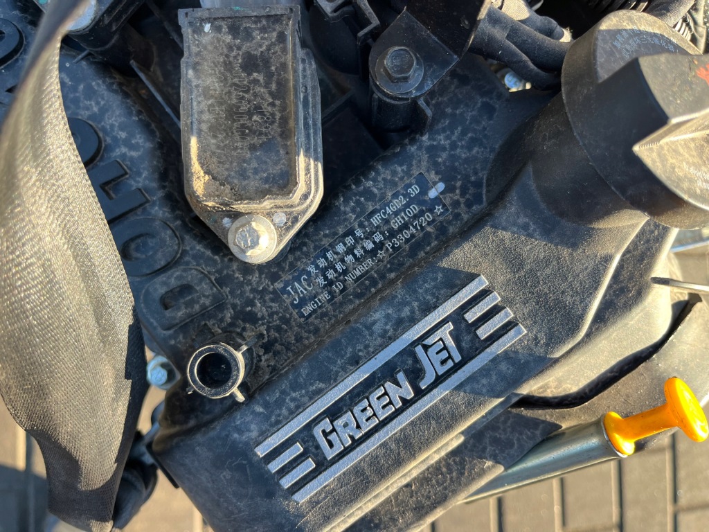 Двигатель kompletny jac refine t8 t6 xianghe m4 xingrui 1.5 hfc4gb2 p3304720 Недорого