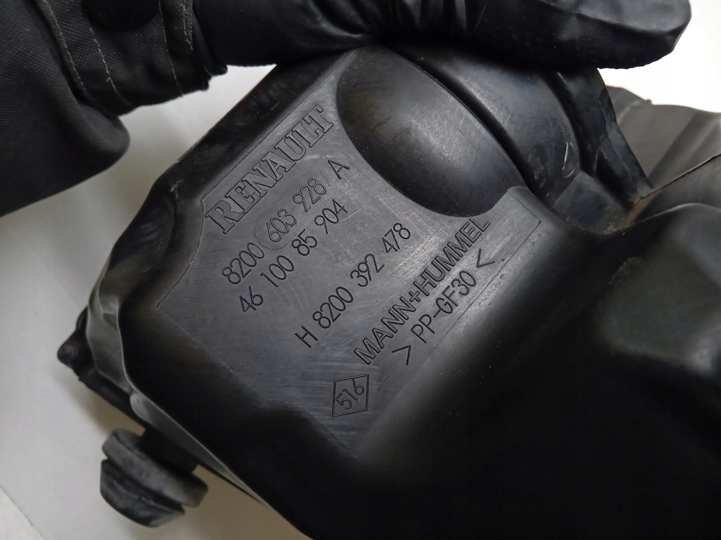 фото №6, Корпус фильтра воздуха renault scenic ii 2.0 dci