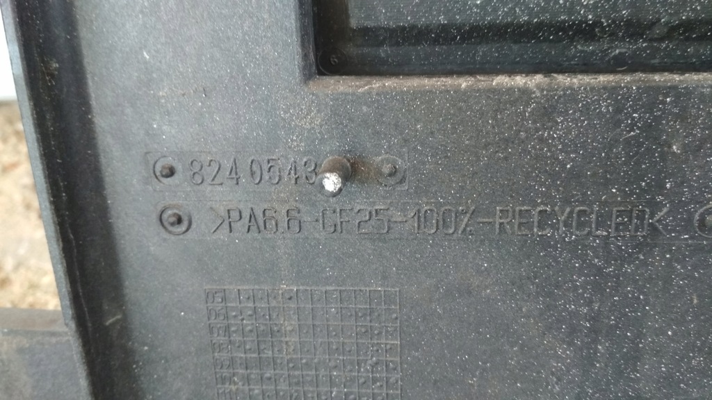 фото №4, Вентиляторы радиатора volvo s60 ii v60 10-13