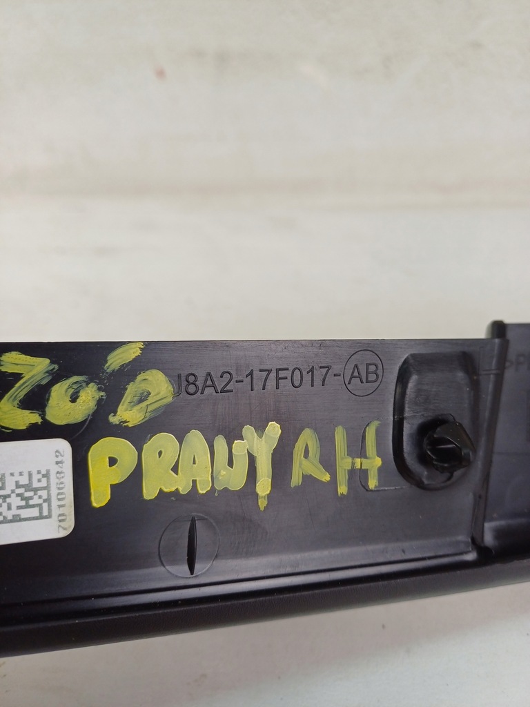 фото №11, Range rover velar l560 бризковик лівий перед передній