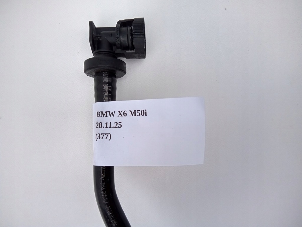 фото №7, Шланг вакуумa bmw x6 g06 x5 g05 x7 g07 8601846