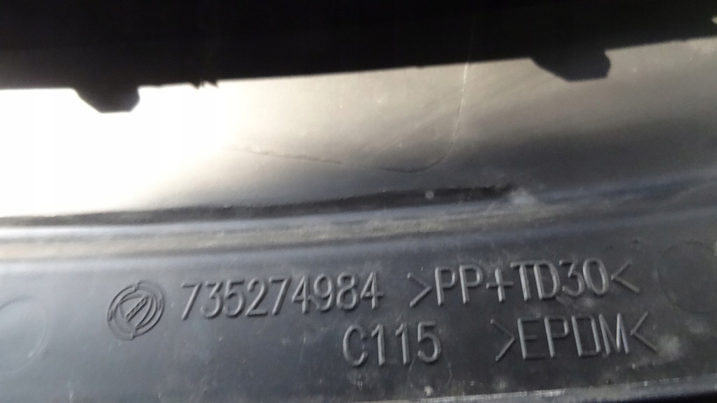 фото №8, Punto 2 ii fl жабо