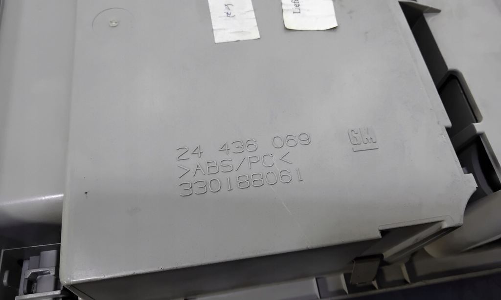 фото №8, Opel signum бардачок полиця стельовий 24436069