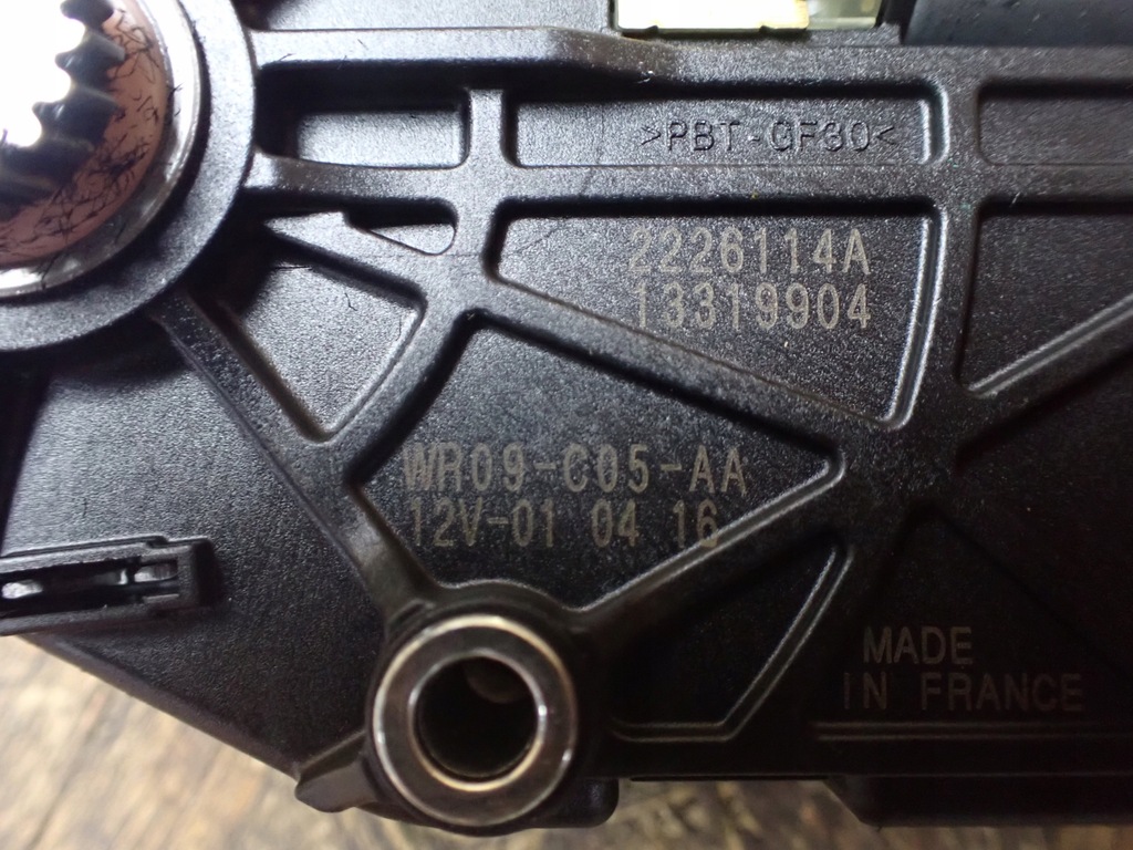 фото №7, Моторчик люк jaguar xj x351 long europa 2226114a 5771