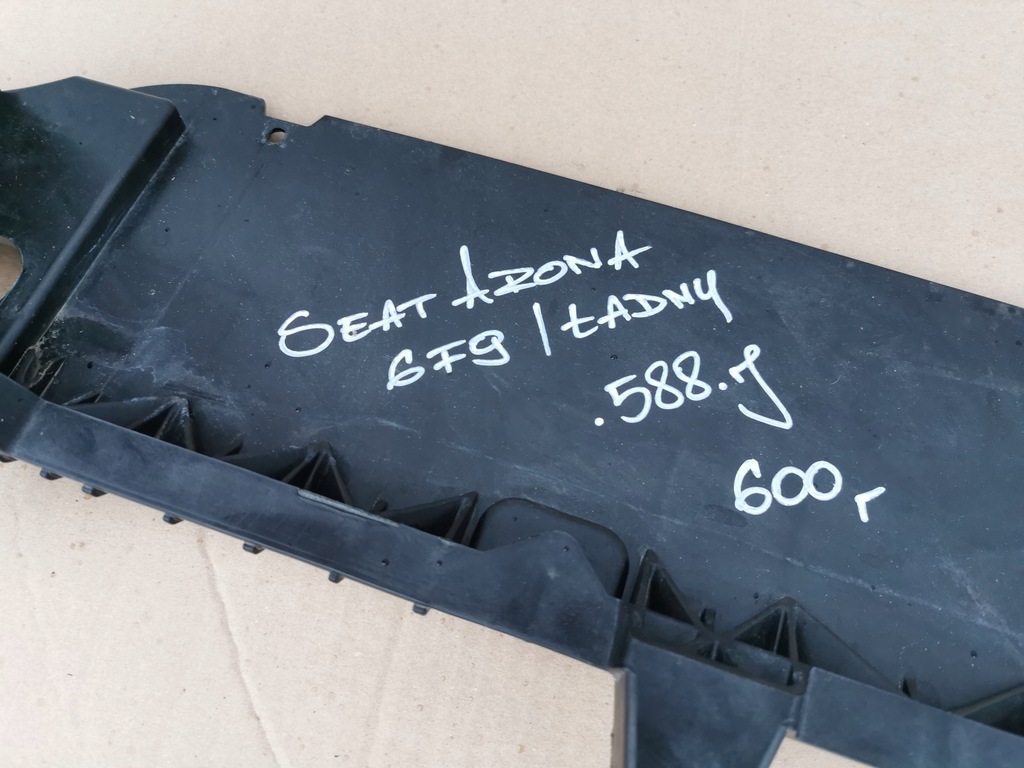 фото №13, Підсилювач передні seat arona оригінальний номер 6f9805588j