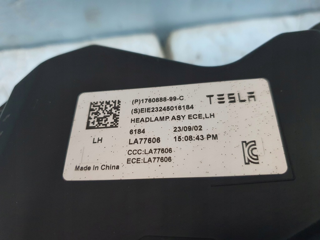 фото №6, Лампа tesla 3 highland full led ліва перед