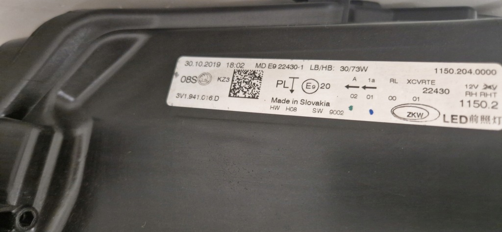 фото №13, Skoda superb iii 3 lift full led лампа перед передня ліва права 2019-2024r