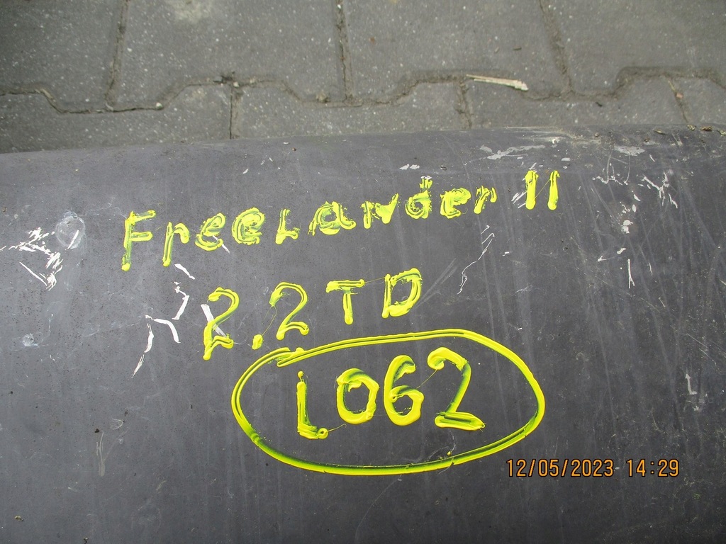 фото №8, Гаситель выхлоп land rover freelandr ii 2,2d