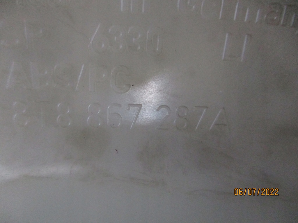 фото №5, Защита обшивка стойка левая audi a5 8t 8t8867287a