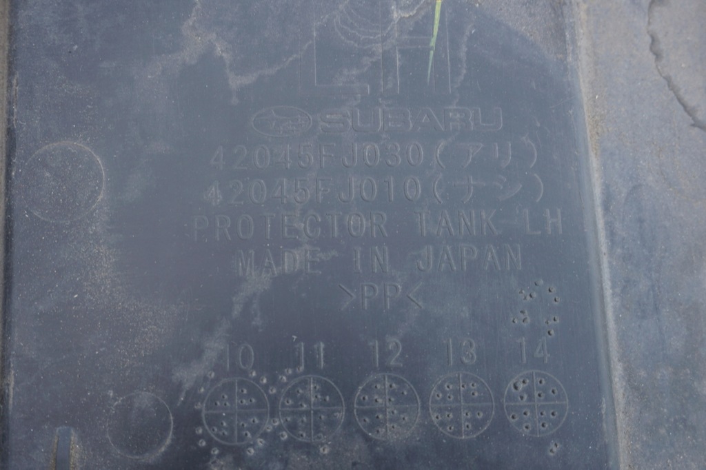 фото №7, Subaru levorg защита нижние пол 56411sg010 56411sg000 42045fj020